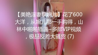 JVID首隻台式剧情AV《捡角》KyouGot『婕咪』首次挑战台语剧情企划