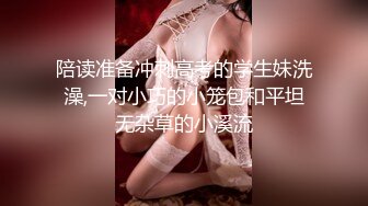 【清欢Abby】什么才叫美，这才是真正的美~美~美~美~美，清秀的小家碧玉女神 (4)