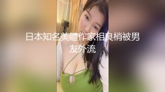 商场女厕偷拍几位漂亮姐姐（5）