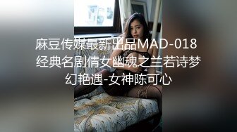 超颜值极品颜值巅峰唯美女神〖狐不妖〗可爱圣诞小麋鹿 快点来牵好不然乱跑出去了～反差骚货直接把她干到高潮