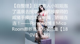 PMXY-003 白允儿 房产女销冠淫拜年 蜜桃影像传媒