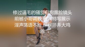 喝妻子的尿