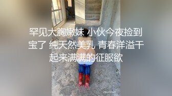  学舞蹈的02年小太妹，性感黑丝诱惑，干完一炮去洗完澡再干一炮