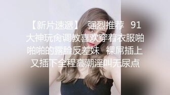 Alexa 已经几个月没有见到 Kendra，她变得非常不一样了。