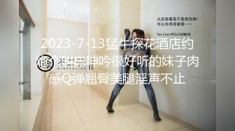 黑客破解家庭网络摄像头偷拍 身材不错的白领姐姐洗完澡全裸在客厅晃悠擦护肤露