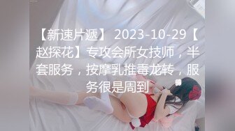 1031洗棗系列無水印438208