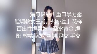 麻豆传媒 ，MCY-0181OL姐姐的色欲丝足服务-玥可岚