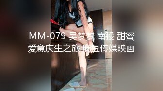 【女子SPA推油】再来个骚女客户直接开干，扣弄肥逼大力猛操呻吟娇喘，很是诱惑喜欢不要错过