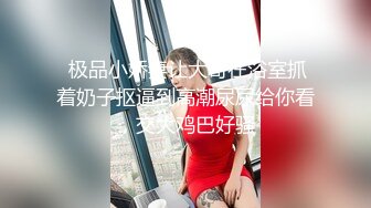 推特飞机万人求购的新时代网黄大波肥鲍反差婊12baegirl私拍，真人道具造爱测试谈感受 (1)