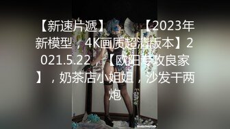 十一月新流出大神潜入水上乐园淋浴更衣室偷拍 泳客淋浴可爱眼镜妹奶子圆润逼毛性感