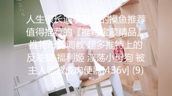 终极女神！天花板的身材满分的颜值，极品美乳UP主【恩治】全裸抖奶热舞，超清画面每一帧都那么诱人