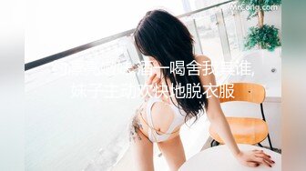 同学眼中的高冷女神，实际是被金主爸爸保养的反差母狗，穷人的女神富人的精盆1