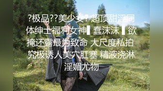 -吊爆了 学校裸体日 一群学生妹接受严厉光头男教练的指导