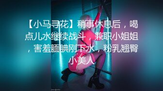 国产AV 精东影业 JDMY028 密友 EP28