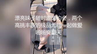 ❤️√极品完美少妇约见炮友 酒店开房一对大灯很晃眼 无毛粉鲍 被干的嗷嗷叫主动骑乘 射一屁股