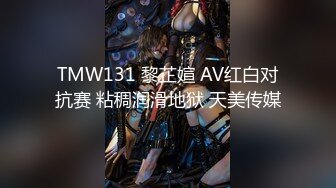 ✿91制片厂✿ YCM069 制服诱惑办公室和长腿御姐缠绵做爱 斑比