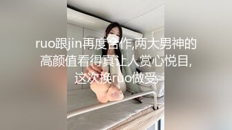 情趣美女张开着粉嫩的鲍鱼等待被抽插