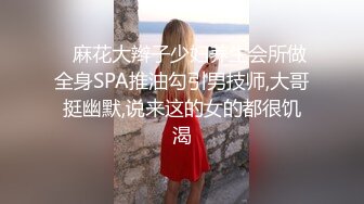 两个挺嫩粉逼萝莉萌妹5P啪啪