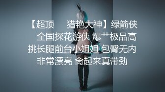 莉娜 让性感的房东成为我的炮友 91制片厂