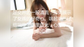 两个逃课出来偷吃的体育生情侣