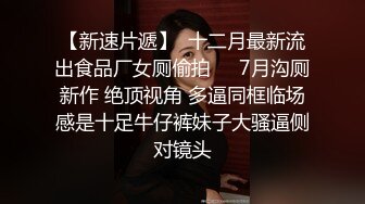  电竞酒店偷拍 大屌小伙操漂亮女友男朋友一直玩电脑害她在床上苦等不过男的鸡巴真的好大