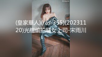 武汉翘臀骚女上位操到高潮！