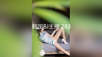 把老婆戴上狗链让单男3p牵着骑