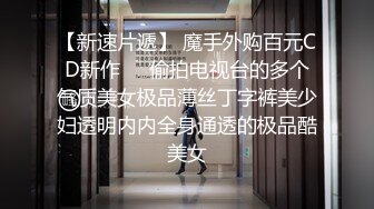 【女大学生宿舍的乐趣】甜美乖巧邻家小妹女学生沉浸式一边和舍友聊天一边偷拍她们的春光,最后还自慰直播，极品粉嫩逼