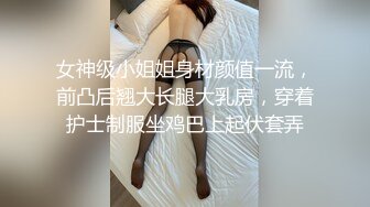 学生妹在学校不学好,学黑社会纹个大花臂,没钱花了脱光衣服录视频贷款