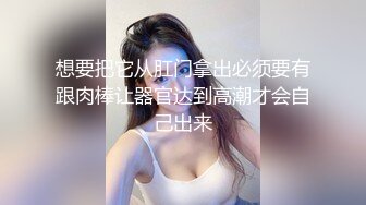 午夜寻花 约啪苗条嫩妹 从床上操到地上，各种姿势轮换