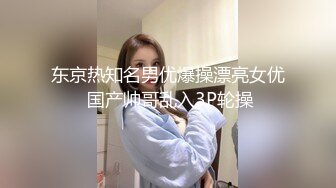 骚妻自嗨