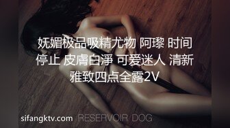 做爱叫声一流的外语系学姐(全程高能)