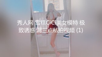  美乳学妹露脸看着清纯没想到这么骚，激情3P伺候两个小哥哥