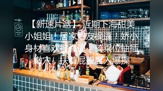 国产TS系列高颜值的大奶梦梦酒店调教激啪小受射嘴里