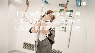 格式工厂全国美少女广告模特大赛获奖模特某传媒大学妹子杜X尺度自拍视频流出