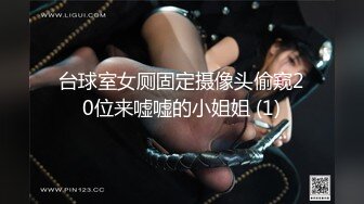 通州人妻小母狗又发骚了