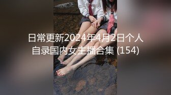 中途换套  极品外围女神 干到后面不慎滑套 射里面妹子急了 必须加500块买药钱才行