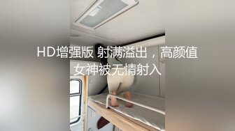 黑料不打烊❤️新瓜流出远大医院小护士下班前更衣室给主任医师跪舔吃屌