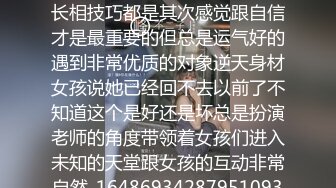 《自录无水》女团混战，女主眼花缭乱，颜值过关技术熟练【狂乱女团】【16V】 (9)