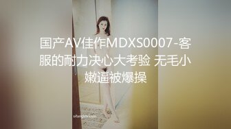 【极品女神??究极核弹】颜值巅峰超美女神『Chloe』最新高价私拍 抽插漂亮无毛美穴 露逼露脸 高清1080P原版