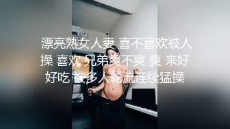 为什么背着我勾引别的小哥哥？为什么