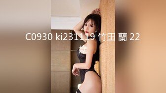 2023-11月新流出安防酒店精品 美女与野兽女仆丝袜诱惑被猥琐肥猪男干了很多次