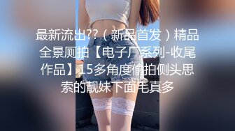   纯欲姐姐~约了猛男哥哥一起操逼，女：你还没睡醒吧，待会不会两分钟就射了吧