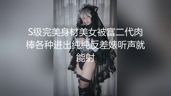 ✨【截止3.11】舌吻狂魔TS「西柚子」推特全量资源 极品骚货美妖爱吃舌头和吞精1 (3)