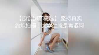 样子很淫骚的酒吧坐台妹