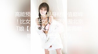 这个女孩真的好看_20240813-213200-982