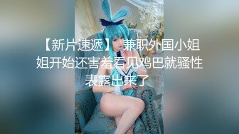 星空無限傳媒 XKQP57 新婚之夜竟被老公的兄弟無套插入 李恩娜