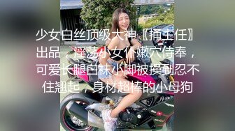 绝色美女两套极限诱惑人体艺术写真