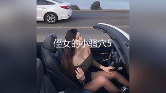  网红泄密抖音68万女网红被同城榜一大哥约到KTV唱歌 勾引大哥包厢直接开干