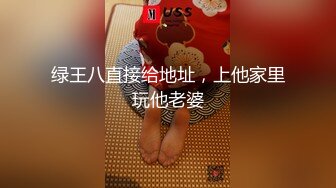 [原y版b]_066_今j夜y不b设s防f巨j乳r奶n妈m_啪p啪p_20220523